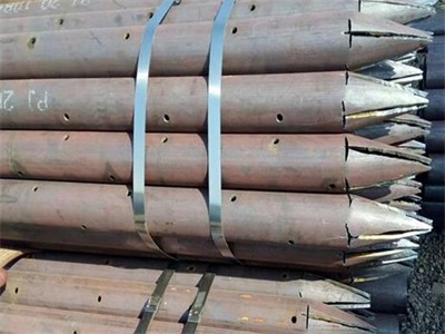 双辽管棚管